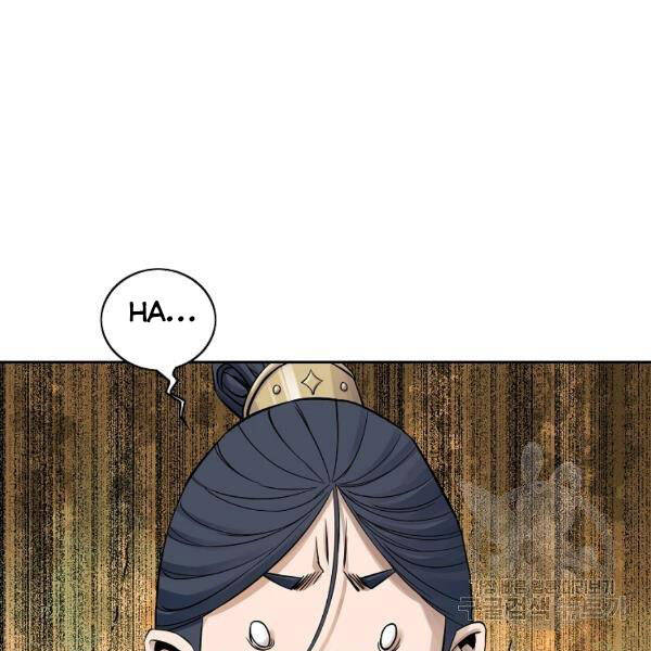 Hoành Tảo Cửu Châu Chapter 30 - 3