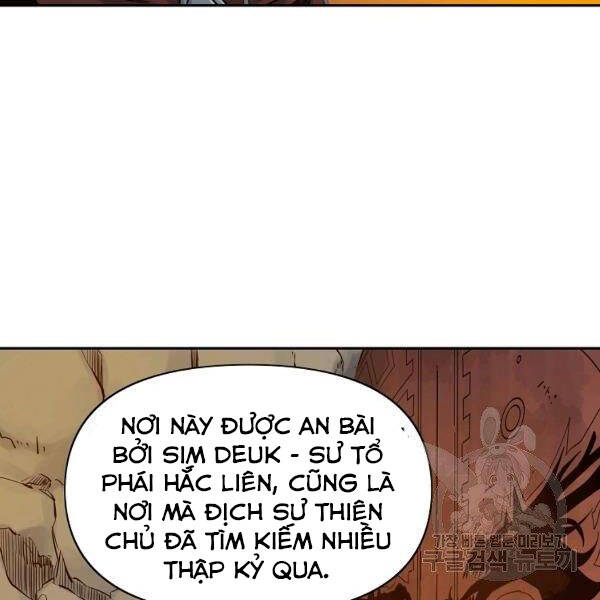Hoành Tảo Cửu Châu Chapter 30 - 23