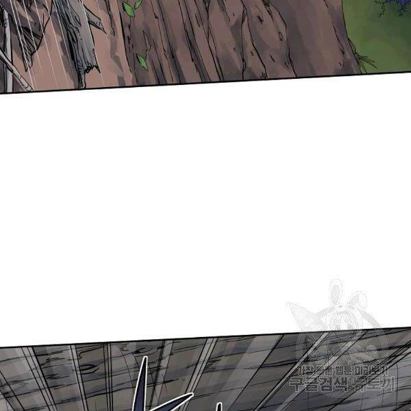 Hoành Tảo Cửu Châu Chapter 32 - 29