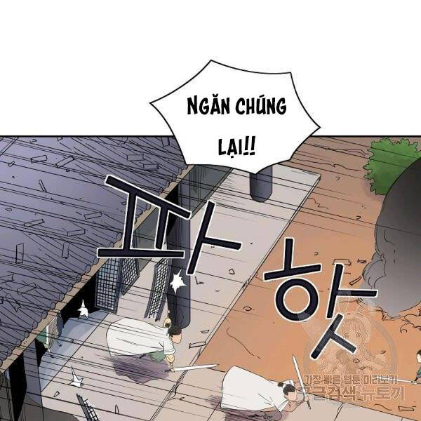 Hoành Tảo Cửu Châu Chapter 36 - 2