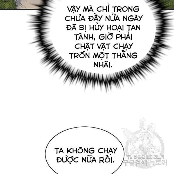 Hoành Tảo Cửu Châu Chapter 36 - 37