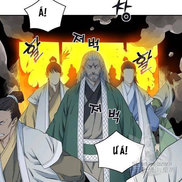 Hoành Tảo Cửu Châu Chapter 36 - 5