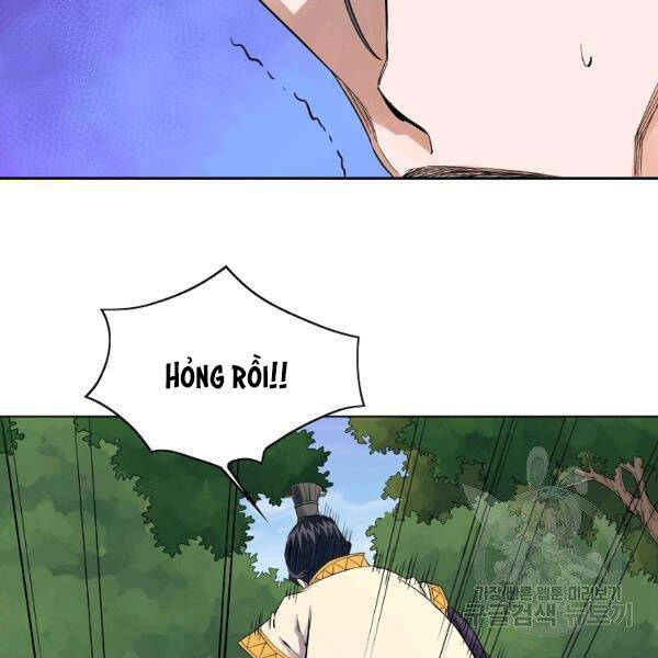 Hoành Tảo Cửu Châu Chapter 36 - 99