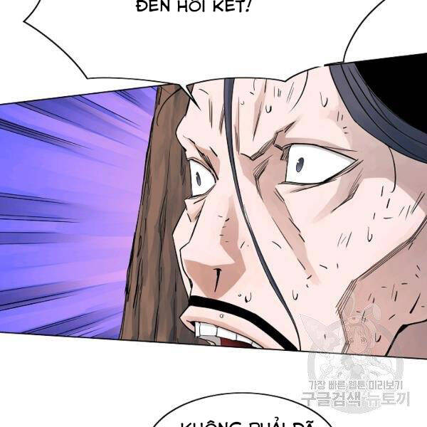 Hoành Tảo Cửu Châu Chapter 37 - 82