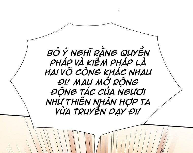 Hoành Tảo Cửu Châu Chapter 43 - 1