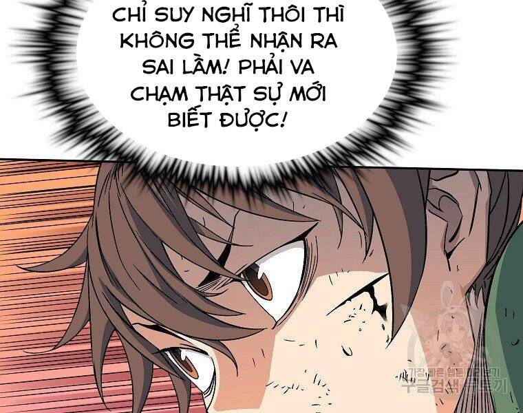 Hoành Tảo Cửu Châu Chapter 43 - 13