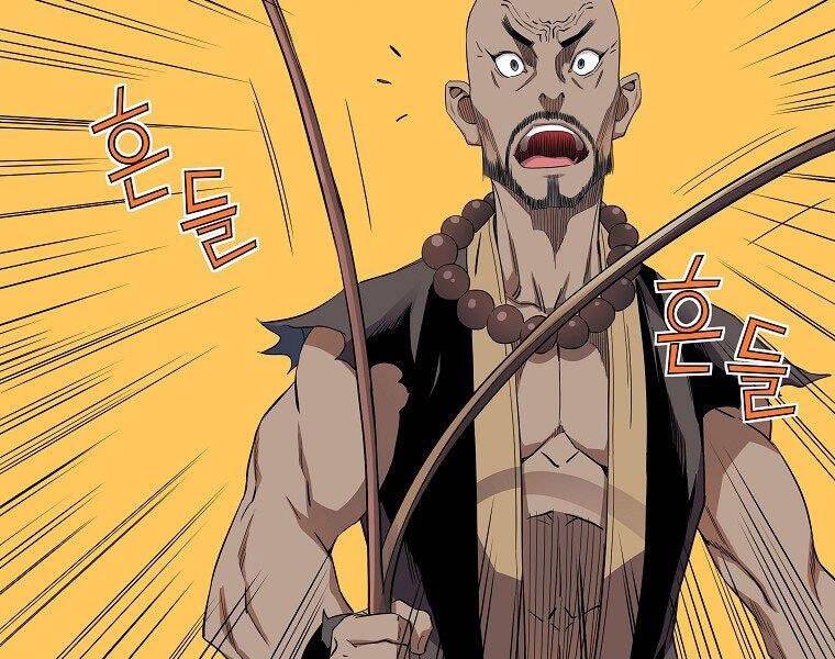 Hoành Tảo Cửu Châu Chapter 43 - 124