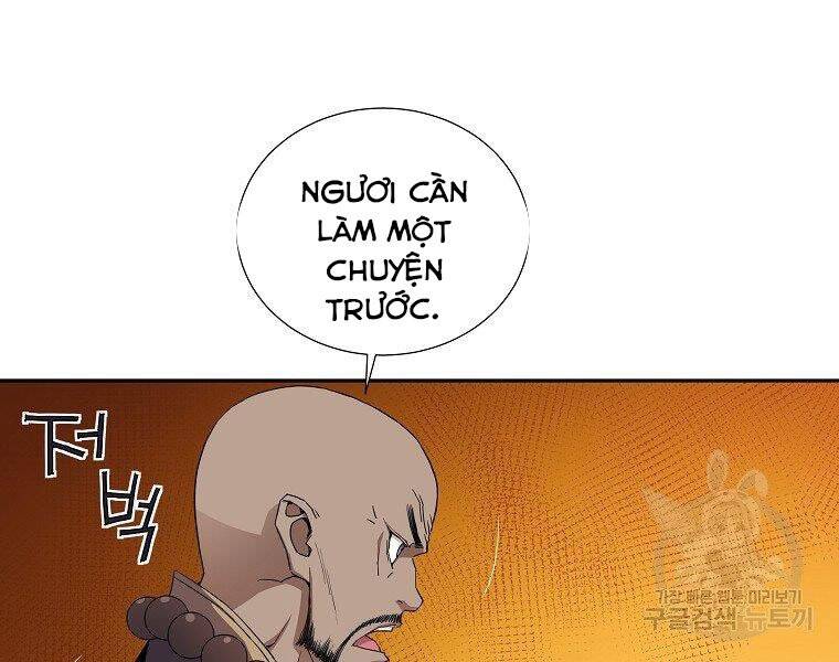 Hoành Tảo Cửu Châu Chapter 43 - 128