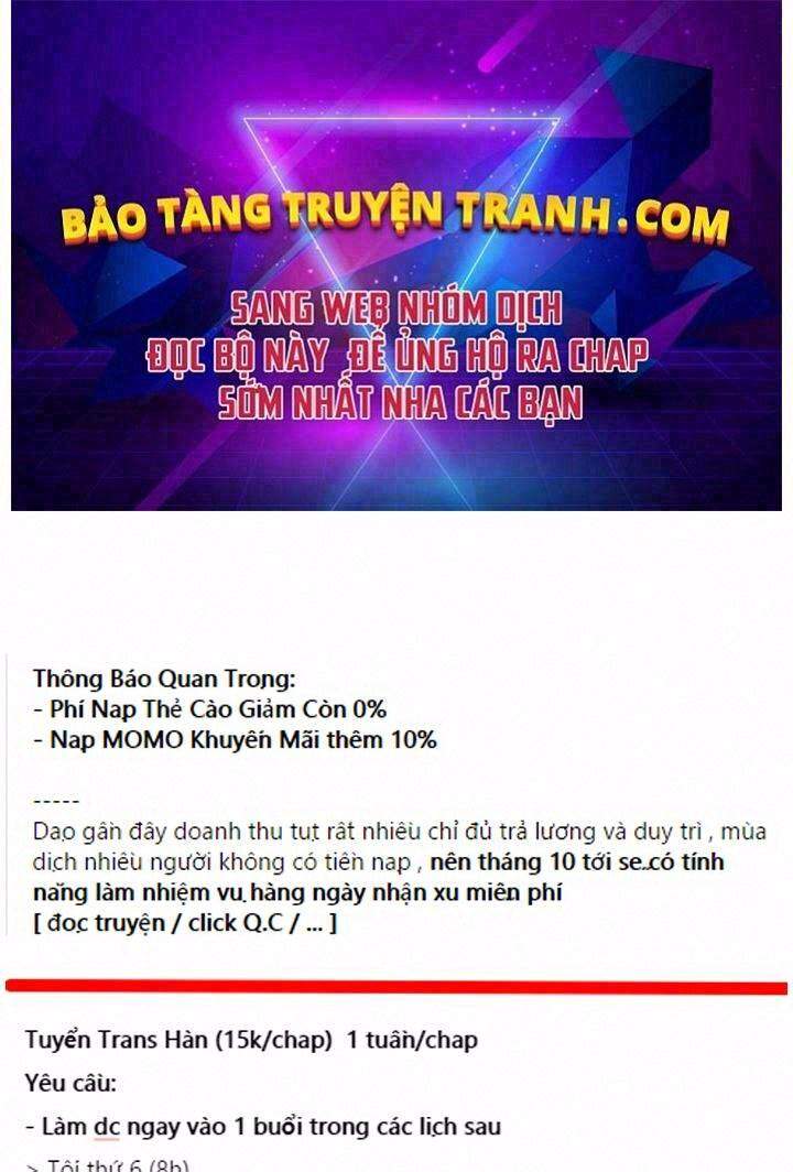 Hoành Tảo Cửu Châu Chapter 15 - 1