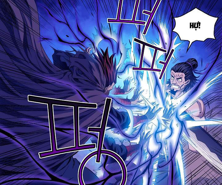 Hoành Tảo Cửu Châu Chapter 15 - 51