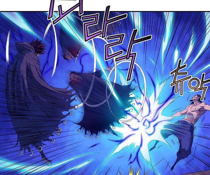 Hoành Tảo Cửu Châu Chapter 15 - 67
