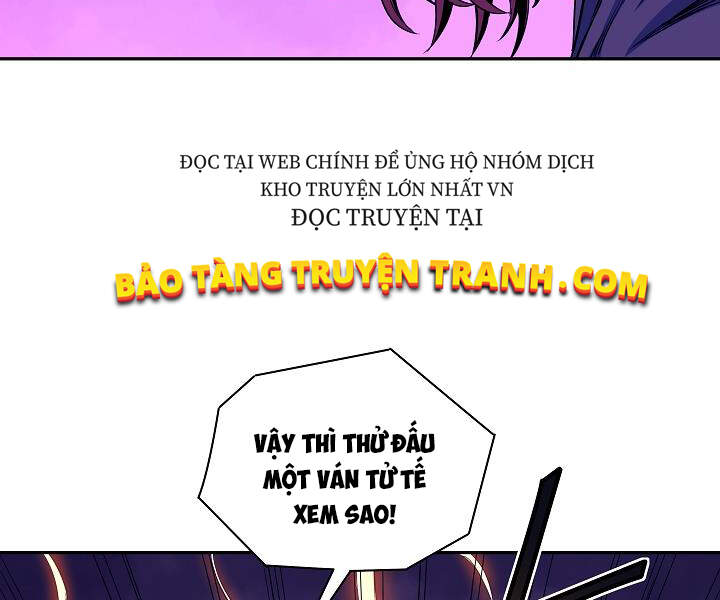 Hoành Tảo Cửu Châu Chapter 15 - 79