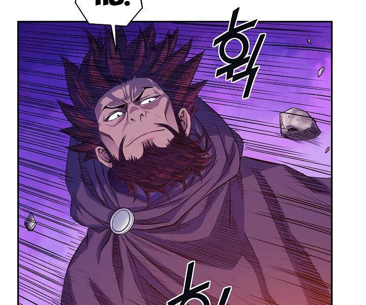Hoành Tảo Cửu Châu Chapter 15 - 92
