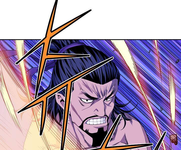 Hoành Tảo Cửu Châu Chapter 15 - 97