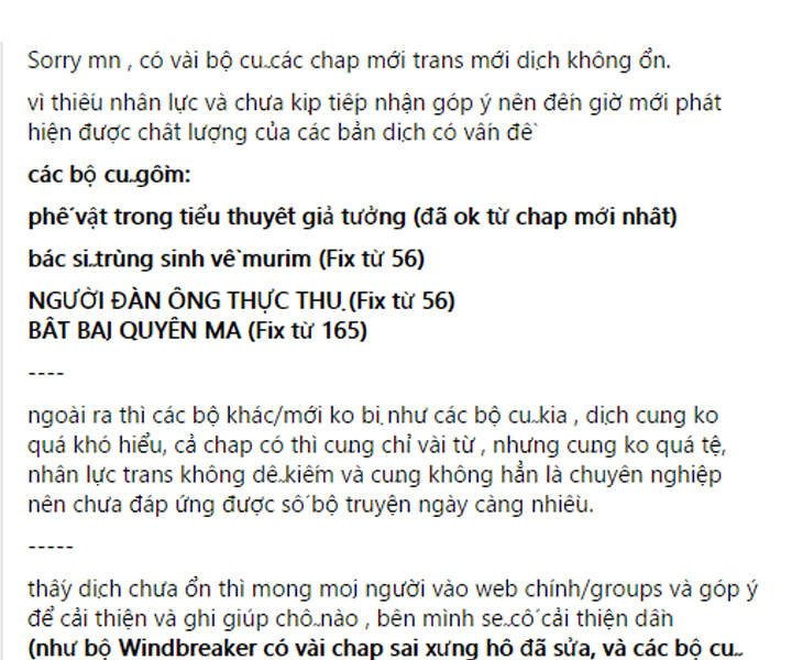 Hoành Tảo Cửu Châu Chapter 16 - 132