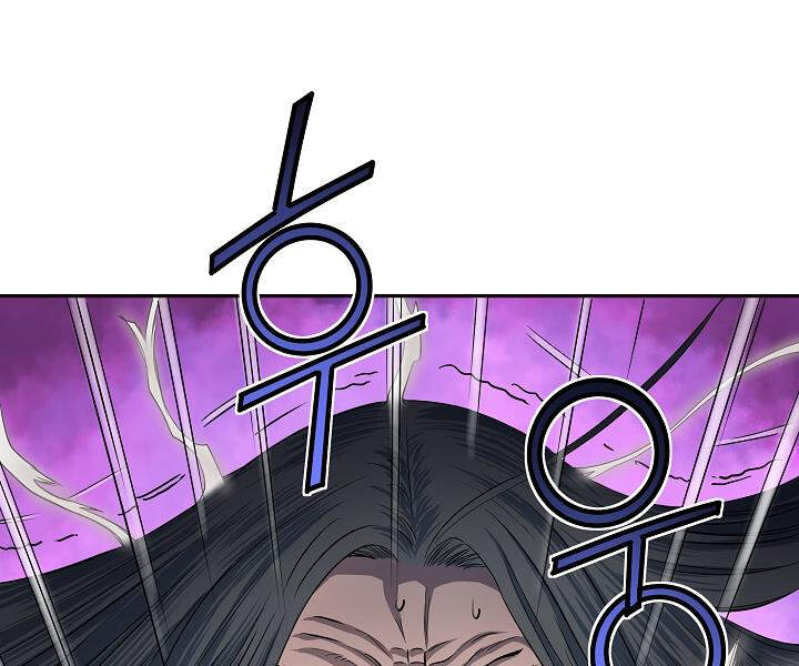 Hoành Tảo Cửu Châu Chapter 16 - 27