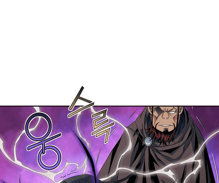 Hoành Tảo Cửu Châu Chapter 16 - 30