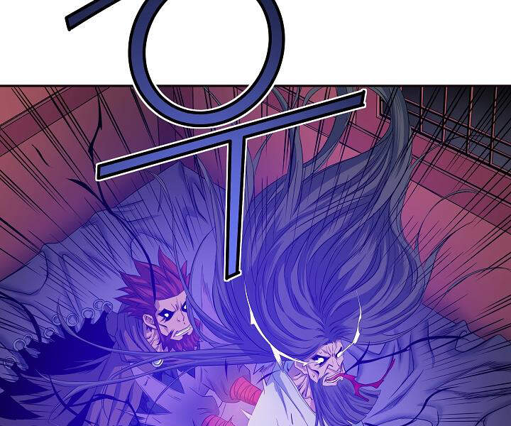Hoành Tảo Cửu Châu Chapter 16 - 36