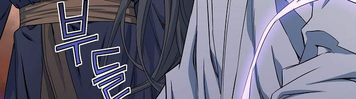 Hoành Tảo Cửu Châu Chapter 16 - 43