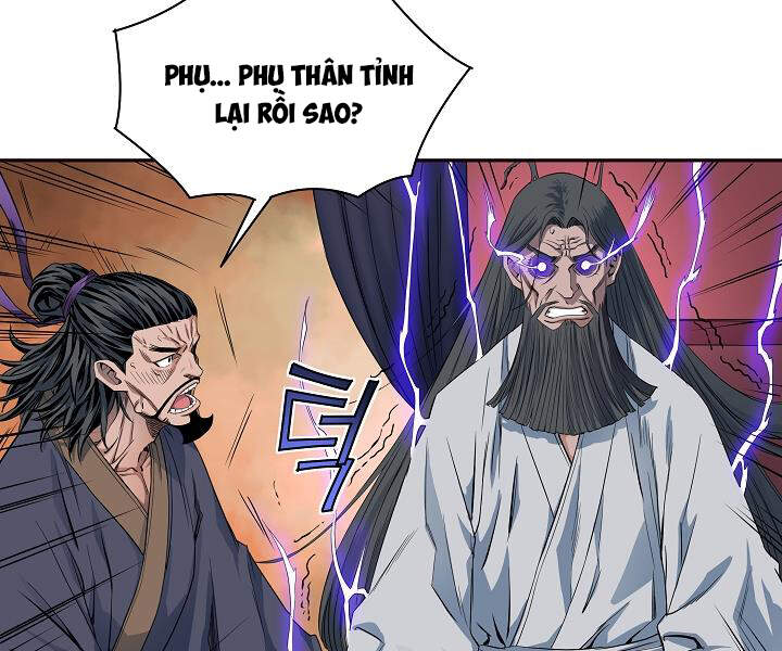 Hoành Tảo Cửu Châu Chapter 16 - 47