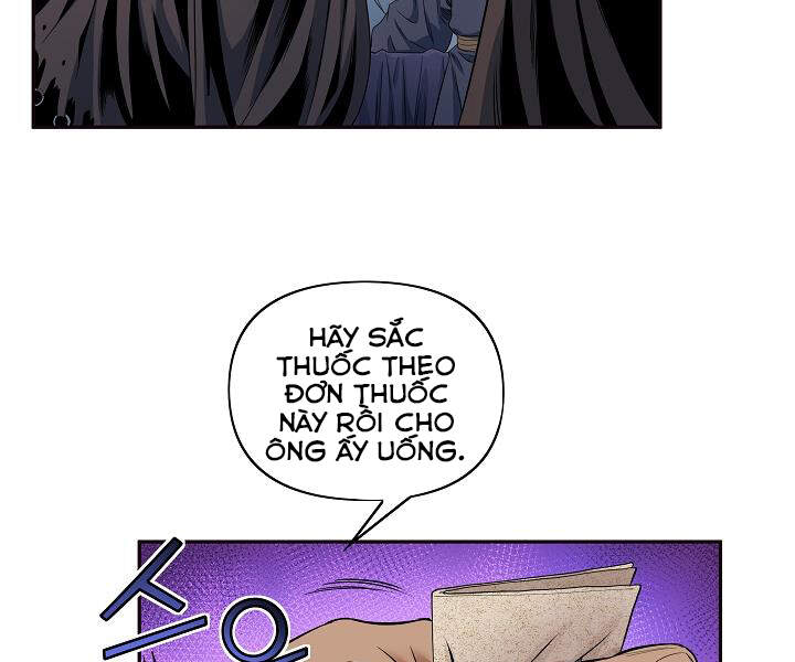 Hoành Tảo Cửu Châu Chapter 16 - 58