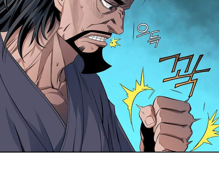 Hoành Tảo Cửu Châu Chapter 16 - 74