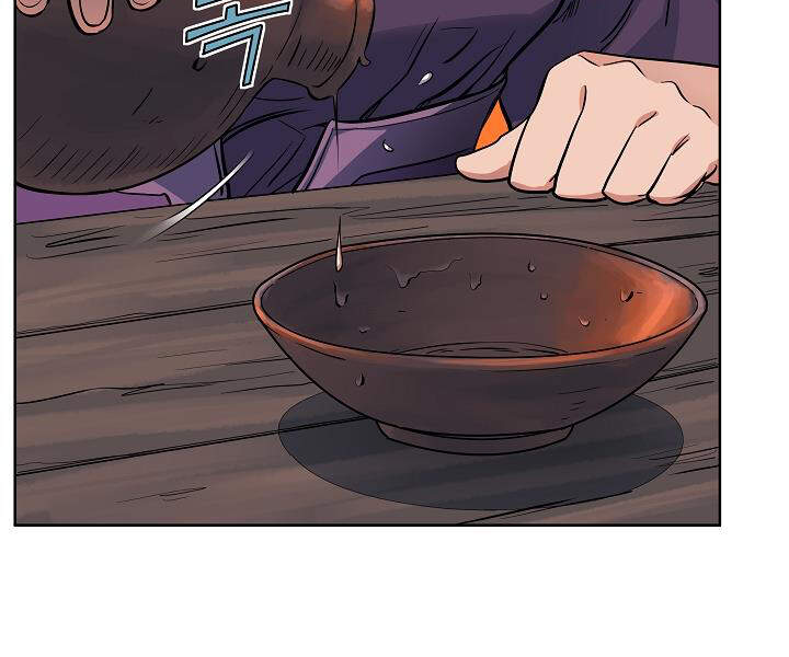 Hoành Tảo Cửu Châu Chapter 19 - 12