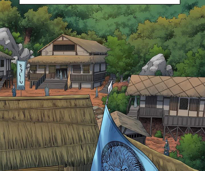 Hoành Tảo Cửu Châu Chapter 19 - 21
