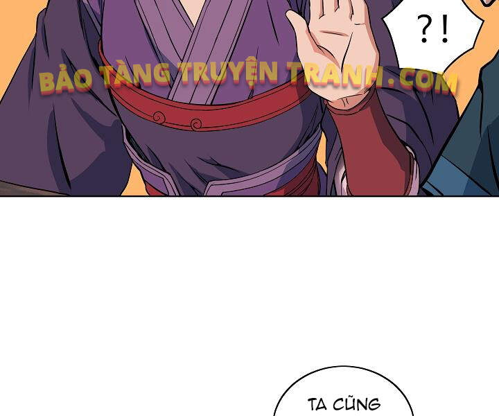 Hoành Tảo Cửu Châu Chapter 19 - 47