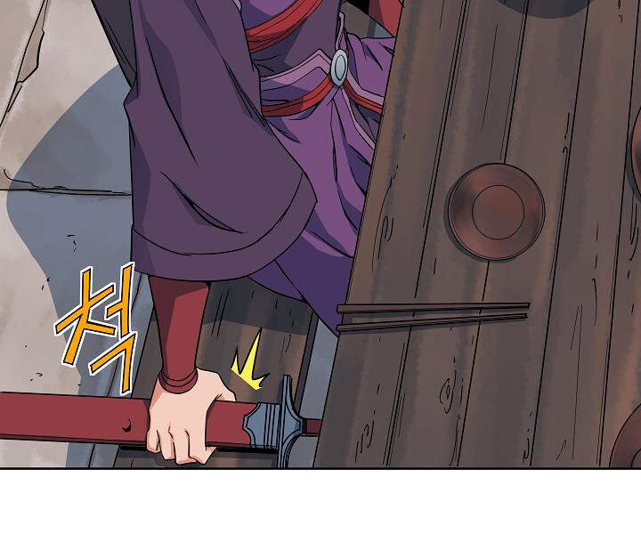 Hoành Tảo Cửu Châu Chapter 19 - 71