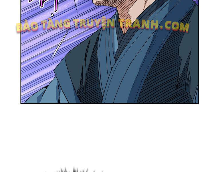 Hoành Tảo Cửu Châu Chapter 19 - 75