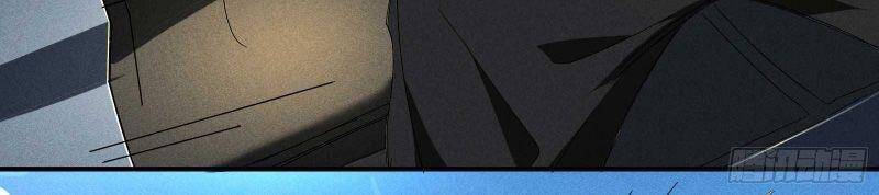 Thương Thiên Tại Hạ Chapter 10 - 18