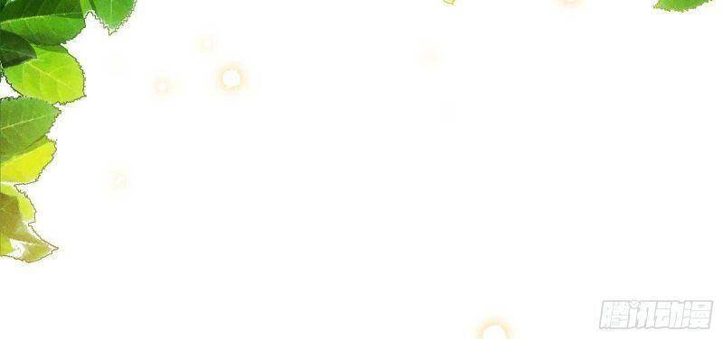 Thương Thiên Tại Hạ Chapter 10 - 32