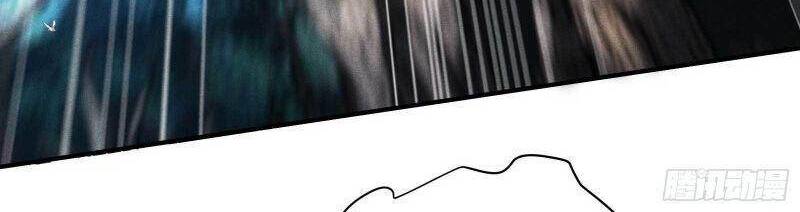 Thương Thiên Tại Hạ Chapter 11 - 2