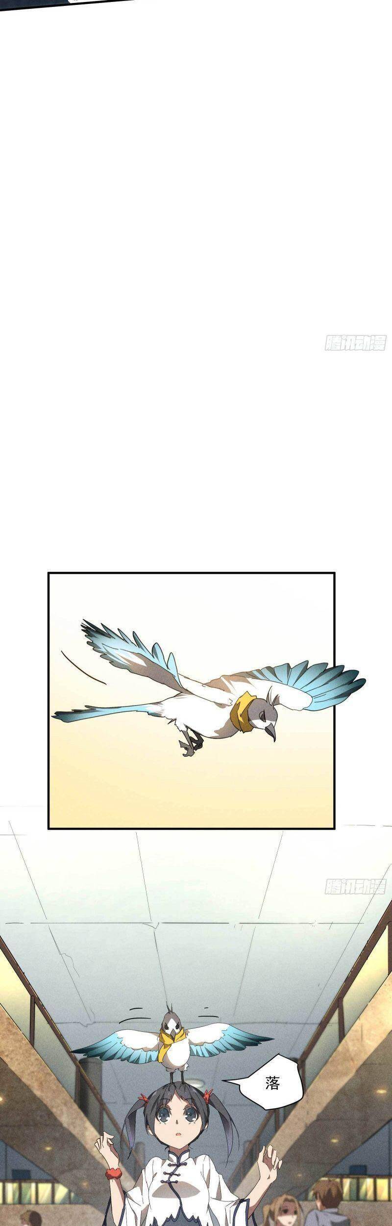 Thương Thiên Tại Hạ Chapter 11 - 30