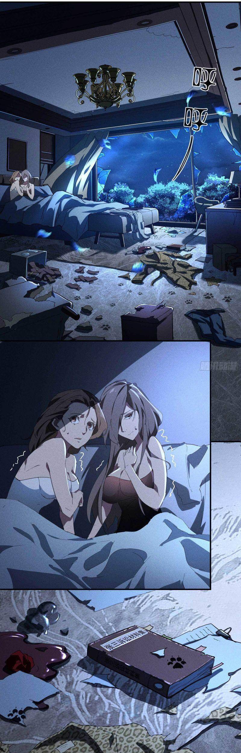 Thương Thiên Tại Hạ Chapter 11 - 43