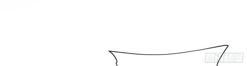 Thương Thiên Tại Hạ Chapter 12 - 18