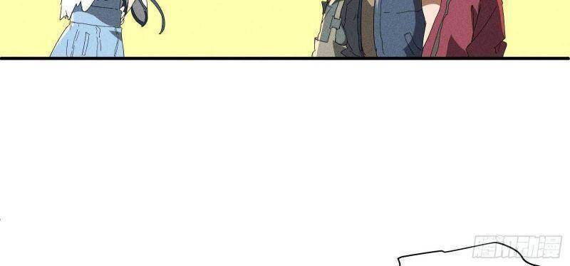 Thương Thiên Tại Hạ Chapter 12 - 46