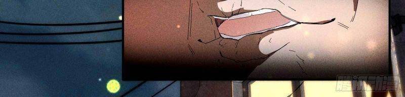 Thương Thiên Tại Hạ Chapter 12 - 50