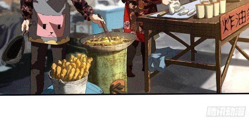 Thương Thiên Tại Hạ Chapter 13 - 15