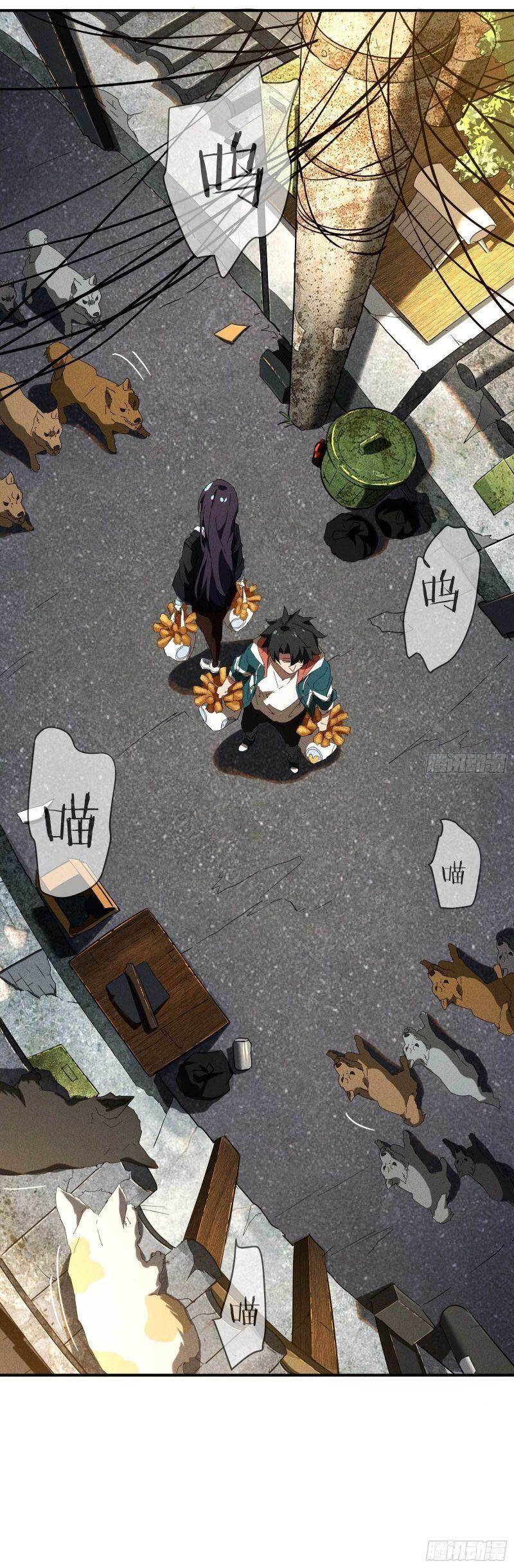 Thương Thiên Tại Hạ Chapter 13 - 25