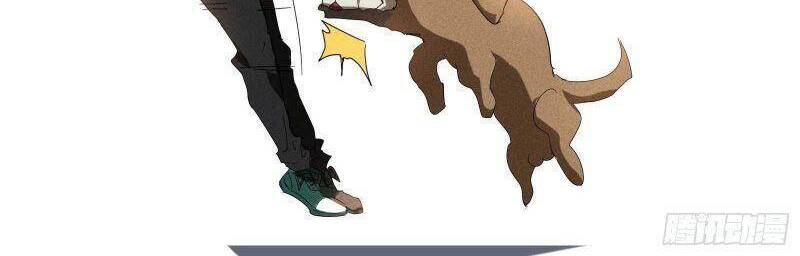 Thương Thiên Tại Hạ Chapter 13 - 31