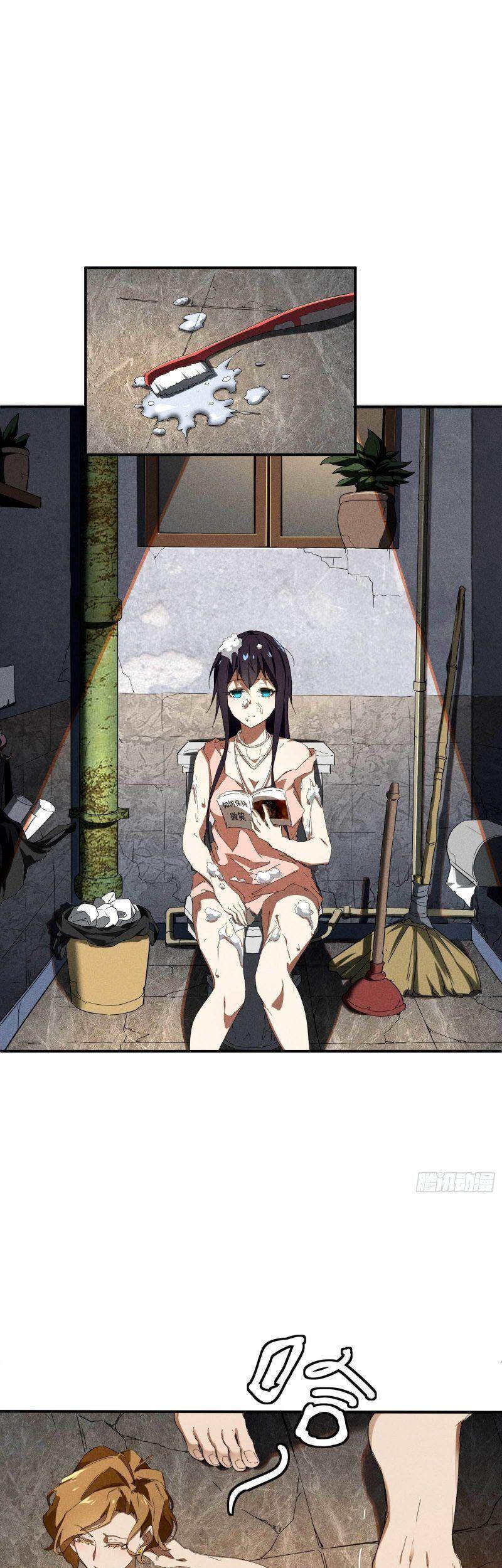 Thương Thiên Tại Hạ Chapter 13 - 7