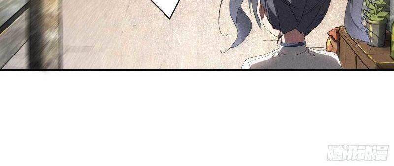 Thương Thiên Tại Hạ Chapter 14 - 22