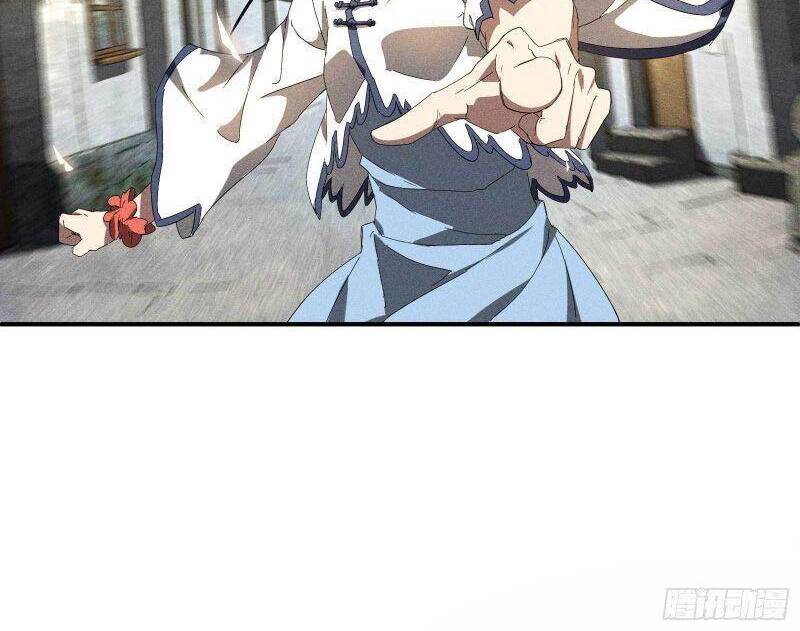 Thương Thiên Tại Hạ Chapter 14 - 30