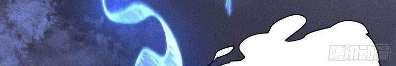 Thương Thiên Tại Hạ Chapter 15 - 2