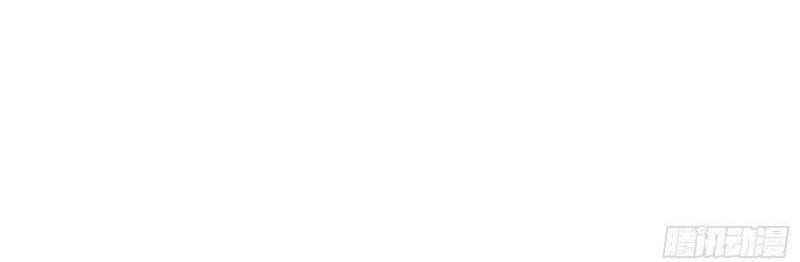 Thương Thiên Tại Hạ Chapter 15 - 19