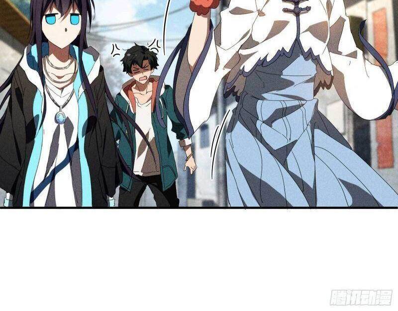 Thương Thiên Tại Hạ Chapter 15 - 24