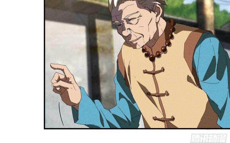 Thương Thiên Tại Hạ Chapter 15 - 39