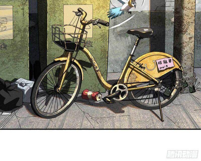 Thương Thiên Tại Hạ Chapter 16 - 27